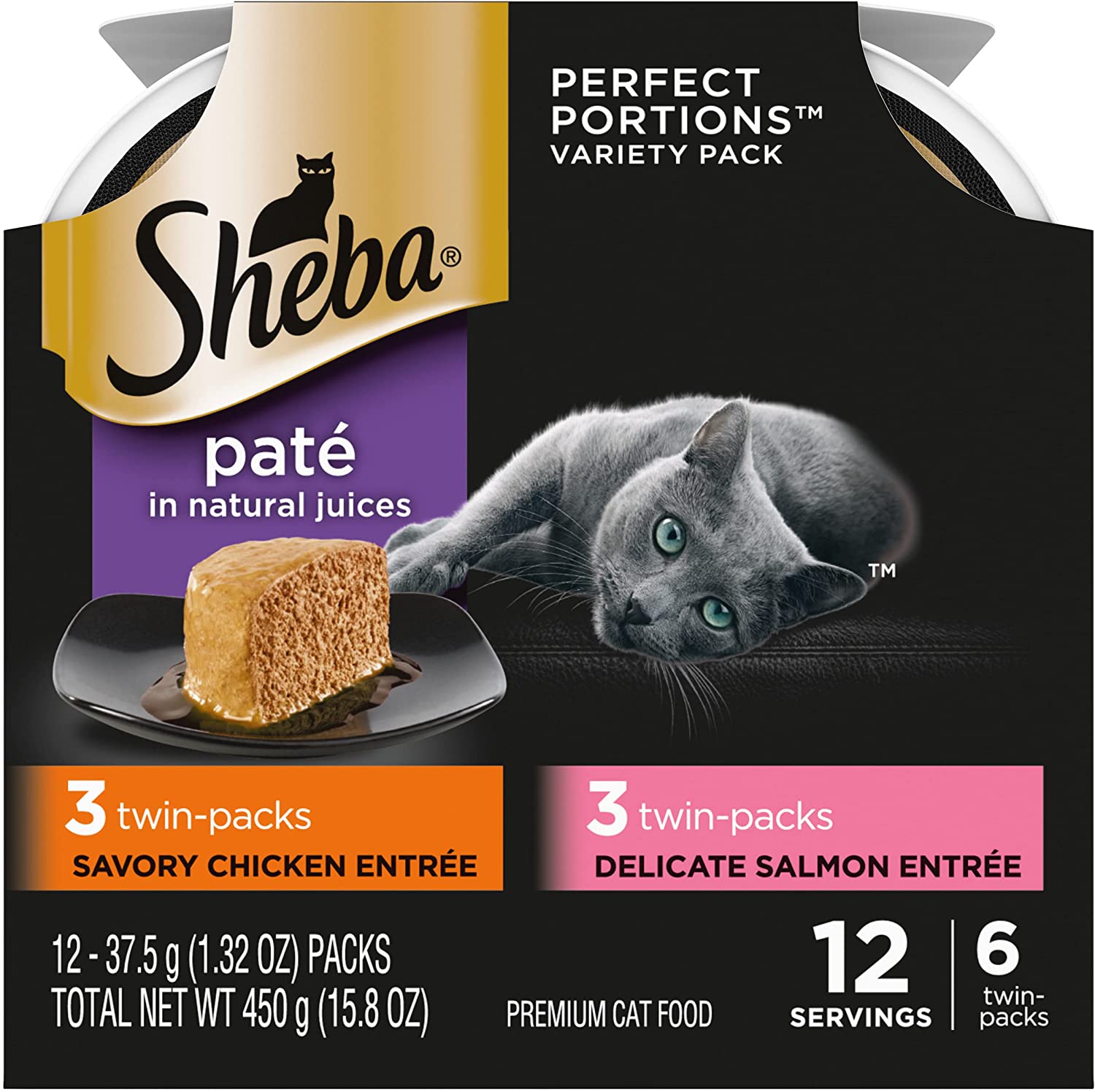 Purina ONE Dry Cat Food